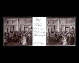 Image représentant Visiteurs de la foire monastique (miaohui) du temple Huguosi ("monastère de la Protection du Pays")