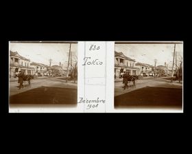 Image représentant Scène de rue sur Ginza