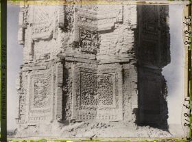 Image représentant Détail de la tour Minaret de Massoud III (1099-1114)