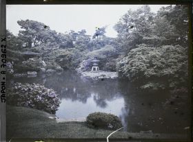 Image représentant Jardin d'une résidence