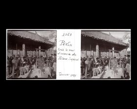 Image représentant Probablement la foire monastique (miaohui) du temple Huguosi ("monastère de la Protection du Pays")