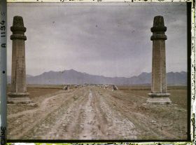 Image représentant Ming Shisanling (" Treize Tombeaux des Ming ")