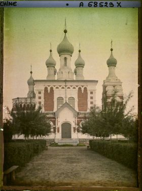 Image représentant Pristan, appelé aussi Daoli