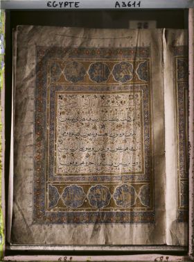 Image représentant Coran du sultan Monayad