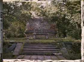 Image représentant Le tombeau de la princesse Fuhui, appelé aussi tombeau de Foshou Gongzhu (" Princesse à la Main de Bouddha ")