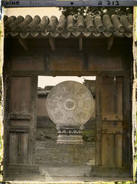 Image représentant Probablement dans un temple bouddhique