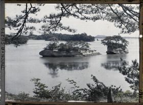 Image représentant Les îlots Futagojima