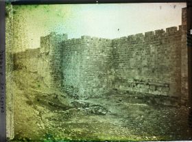 Image représentant Rempart nord de l'enceinte de la vieille ville