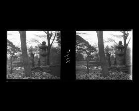 Image représentant Le jardin de la résidence du marquis Masayoshi Matsukata