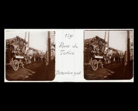 Image représentant Défilé de chars réclame de maisons de commerce, probablement sur Ginza