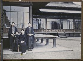 Image représentant résidence et famille Kitashirakawa