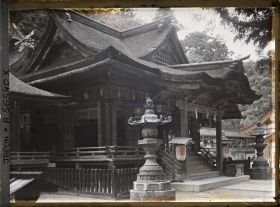 Image représentant Sanctuaire Kotohira-gu (ou Konpira-san) : le haiden