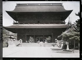 Image représentant Temple Zenko-ji : la Sanmon