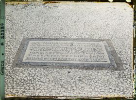 Image représentant La mosaïque du Sommet du Cynthe