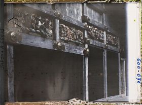 Image représentant L'écurie sacrée du sanctuaire Tôshôgû