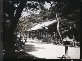 Image représentant Temple Eikan-dô Zenrin-ji : Amida-dô et beffroi (shôrô ou shûrô)