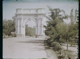 Image représentant Afghanistan, Paghman, L'Arc de Triomphe