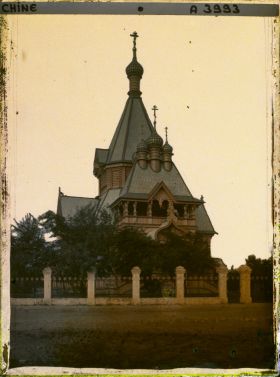 Image représentant Novyj Gorod (" Nouvelle Ville "), appelée aussi Nangang (" colline du Sud ")