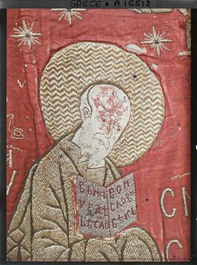 Image représentant Turquie, Hilendar, Même étoffe (détail)