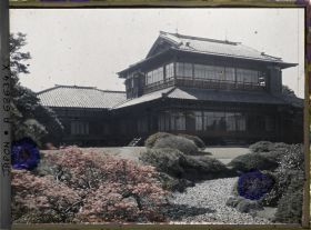 Image représentant Résidence de la famille princière Kitashirawa