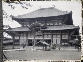 Image représentant Temple Tôdai-ji : le Daibutsuden