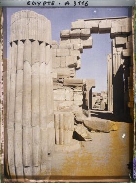 Image représentant Zone se trouvant entre les IVe et Ve pylônes