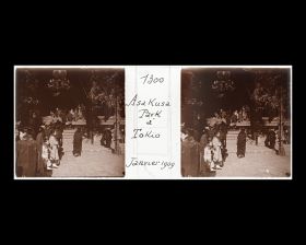 Image représentant Fidèles près du temple Asakusa, à Asakusa Park