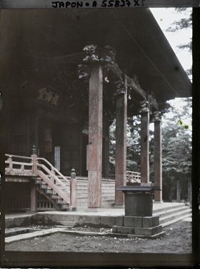 Image représentant Temple Honmon-ji : le Soshi-do ("salle du fondateur")