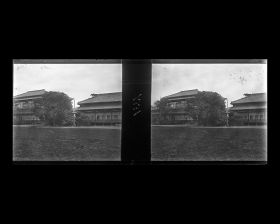 Image représentant La résidence du marquis Inouye ou Inoue