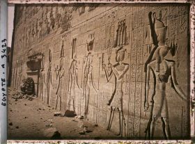 Image représentant Façade ouest du temple d'Hathor