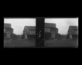 Image représentant Une rue dans un quartier commerçant