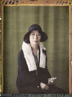 Image représentant Madame Hagiwara