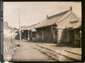 Image représentant Biancheng (" ville Extérieure ")