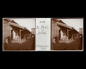 Image représentant Le quai de la station d'Ueno