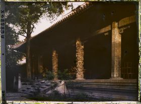 Image représentant Kongmiao (" temple de Confucius ")