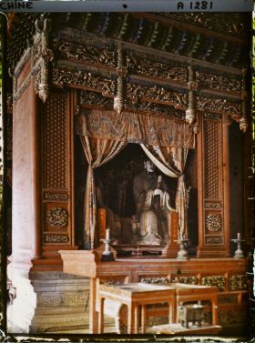 Image représentant Kongmiao (" temple de Confucius ")