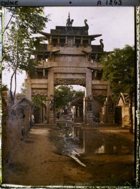 Image représentant Banbijie (" rue du Demi-Panneau ")