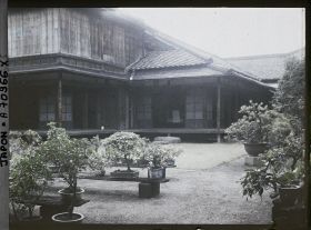 Image représentant Résidence Kitashirakawa (?) ou pépinière (?)