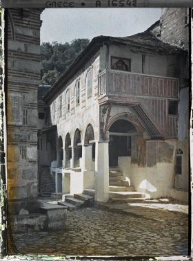 Image représentant Turquie, Hilendar, Extérieur du Réfectoire