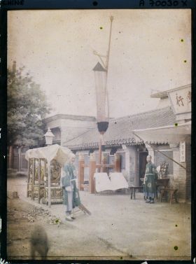 Image représentant Dans la ville tartare est