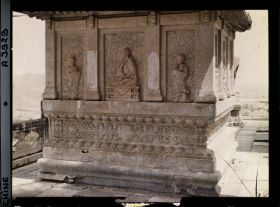 Image représentant Xiangshan (" montagnes Parfumées ")