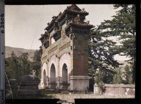 Image représentant Xiangshan (" montagnes Parfumées ")