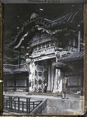 Image représentant La Kara-mon (Porte Chinoise) du sanctuaire Tôshôgû (mausolée du shogun Tokugawa Ieyasu)