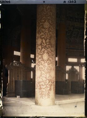 Image représentant Tiantan (" temple du Ciel ")