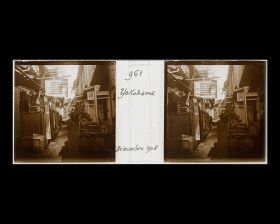 Image représentant Une ruelle commerçante