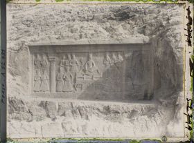 Image représentant Source de Cheshmeh-Ali, bas-relief de Fath Ali shah