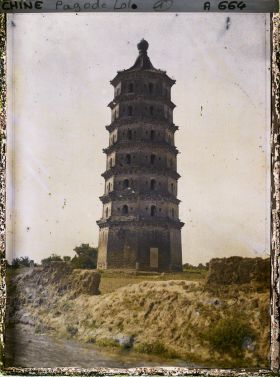 Image représentant Facangsi ta (" pagode du monastère de la Conservation de la Loi ")