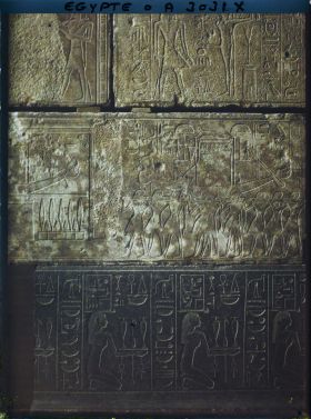 Image représentant Mur de la chapelle rouge au musée égyptien