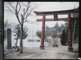 Image représentant Torii au bord du lac Chuzenji