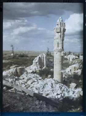 Image représentant France, Souain, Ce qui reste de l'Eglise